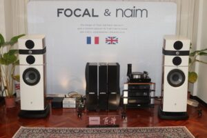 Focal & Naim, enceintes acoustique, électronique audio, Technophile Journal